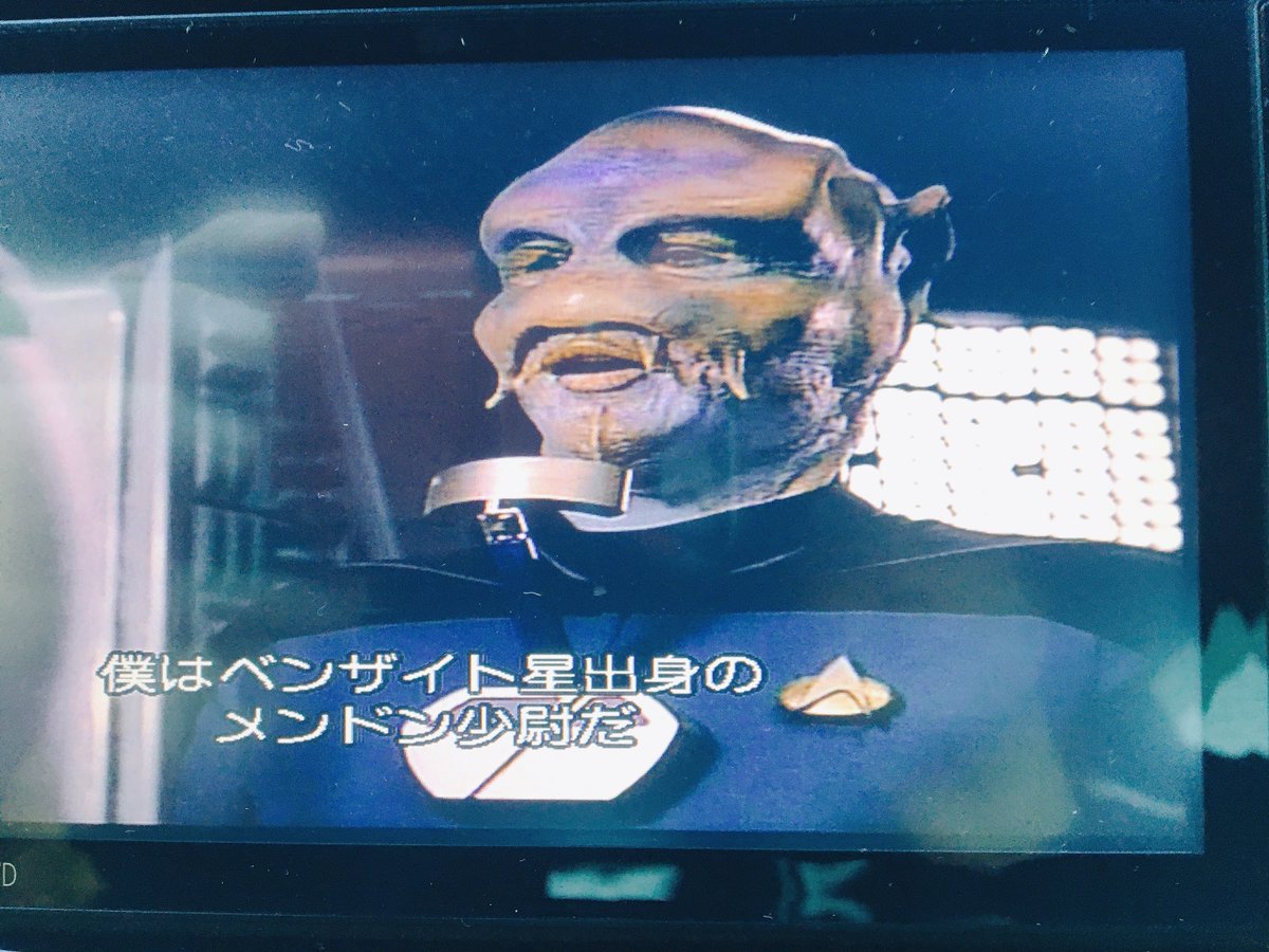 nayuta_japan's tweet photo. おはようございます(^^)/今日は晴天です◎
英語の勉強の為に、スタートレックを観ています。
昔の作品ですが、現在にも通じています。
だって、ベンザイト人でさえフェイスシールドしてるもん。

#スタートレック
#企業公式冬のフォロー祭り
#企業公式相互フォロー

#浜松市
#QLIGHT
#CUBOX
#QPOWER https://t.co/c7Zm0SQAM8