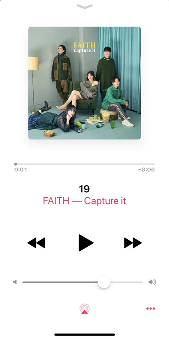 最近は作業のお供にFAITHというバンドを聴いてる
耳に心地よい歌声とサウンドで、自分にはちょっと眩しい感じが良い✨

2枚で5分のやつ添えとく。 