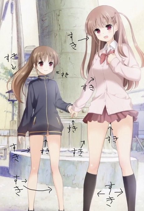 しずあこのtwitterイラスト検索結果