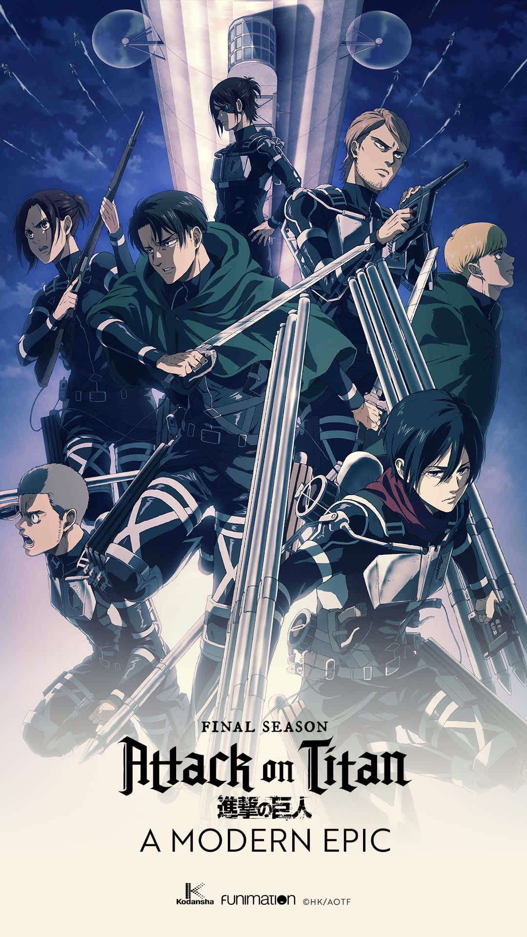 Attack On Titan Wiki Some Nice Wallpaper Background Of Attack On Titan The Final Season From Funimation More Here T Co 8ftkxbv1fy Aotmodernepic T Co Mxbzrivjwy Attack On Titan Wiki Some Nice Wallpaper Background Of Attack On Titan The Final Season From Funimation More Here T Co 8ftkxbv1fy Aotmodernepic T Co Mxbzrivjwy