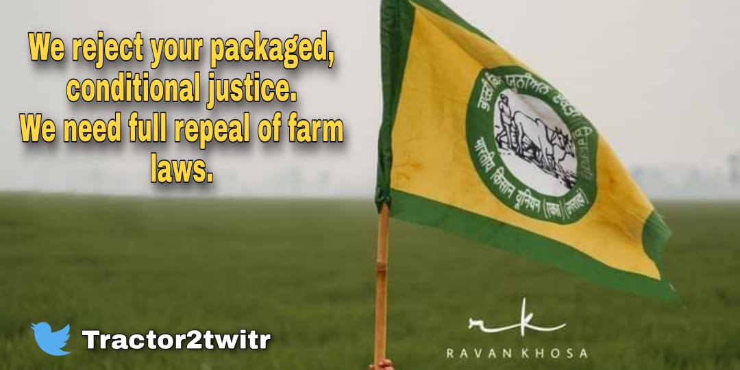 supreme court formed