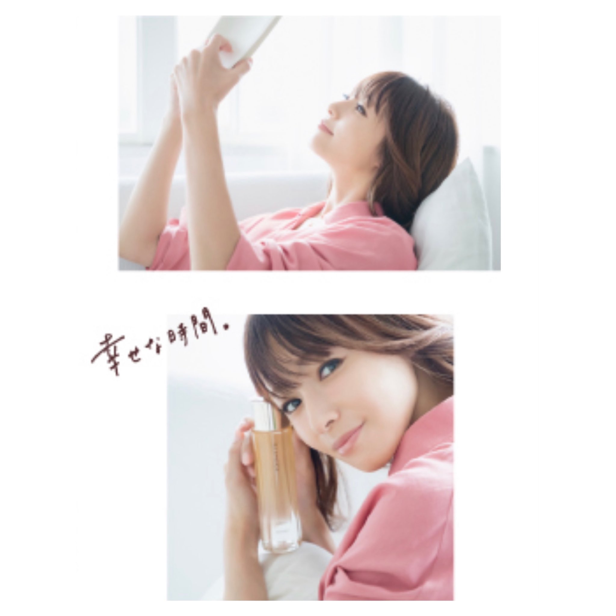 深田恭子になりたい Twitter Search Twitter