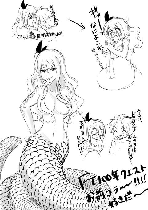 Popular Tweets Of ガラス 1 Whotwi Graphical Twitter Analysis