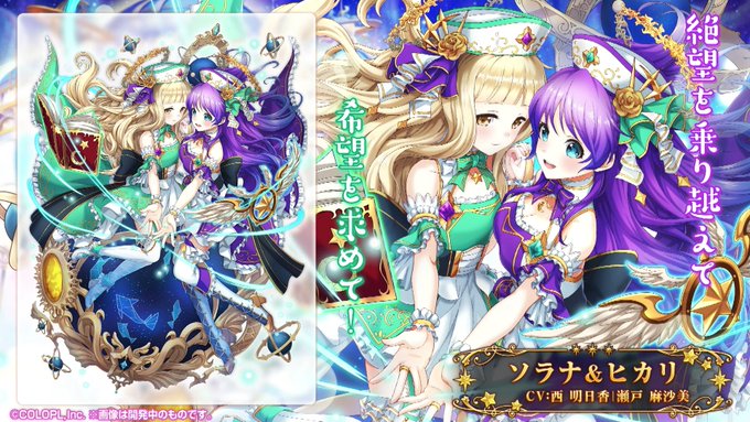 黒猫のウィズ攻略 Gamewithさん の最近のツイート 6 Whotwi グラフィカルtwitter分析 黒猫のウィズ攻略 Gamewithさん の最近のツイート 6 Whotwi グラフィカルtwitter分析