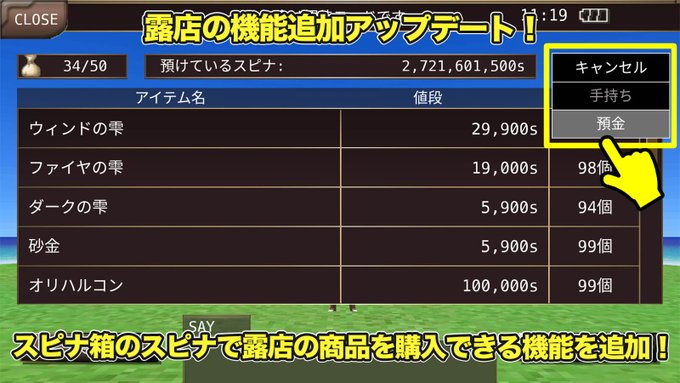 Popular Tweets Of 公式 イルーナ戦記オンラインの広報ふーしーさん 3 تحليلات تويتر الرسومية الخاصة بهوتويت Whotwi