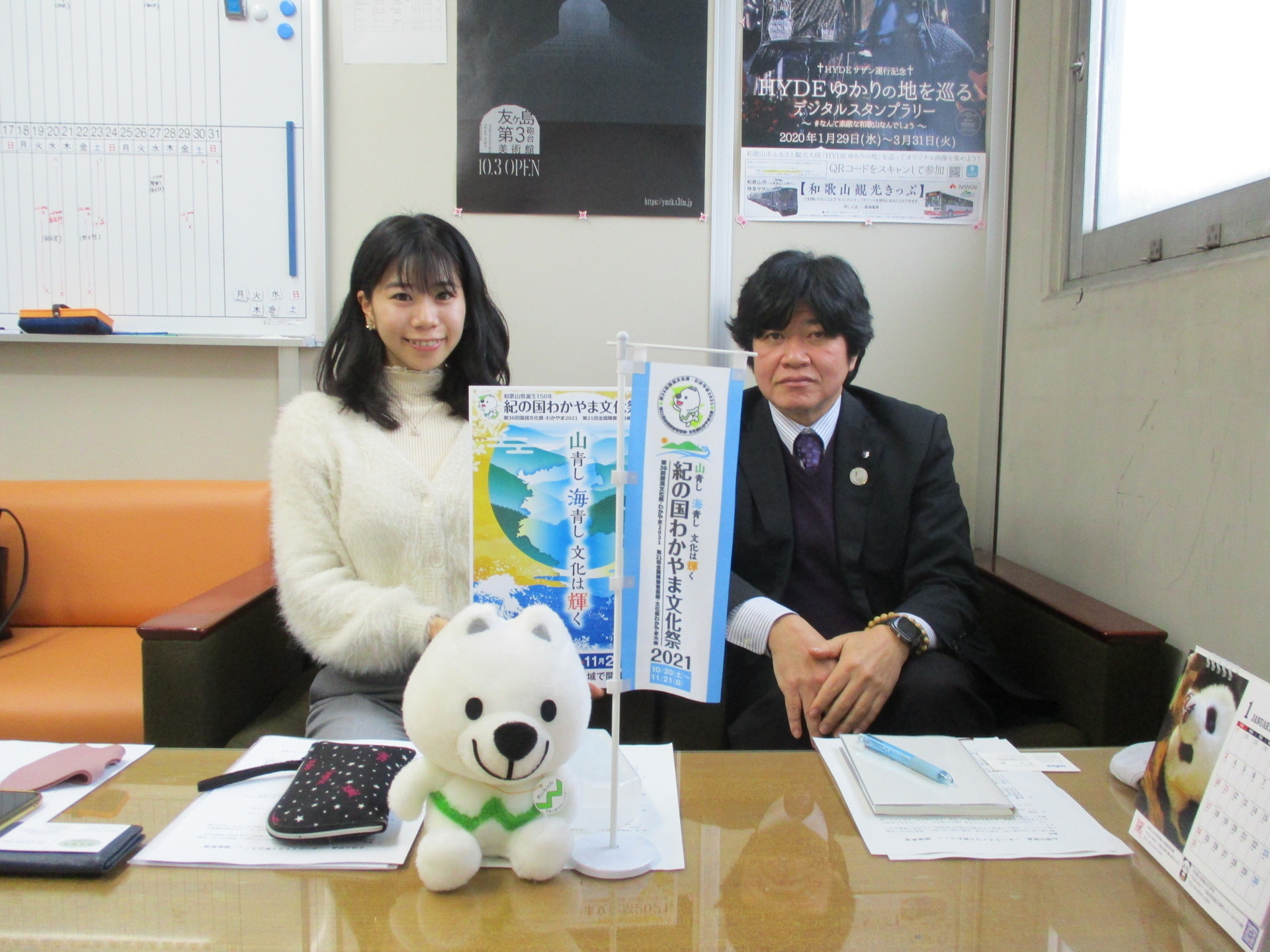 和歌山市役所 Al Twitter ゲンキ和歌山市 もっと知りたい 紀の国わかやま文化祭 今回は 和歌山県合唱連盟の沼丸晴彦 さんにお話を伺います 11月6日と7日 新設される和歌山城ホールでプロのオーケストラと共に名曲を歌うなど 今までにはなかった合唱の祭典が