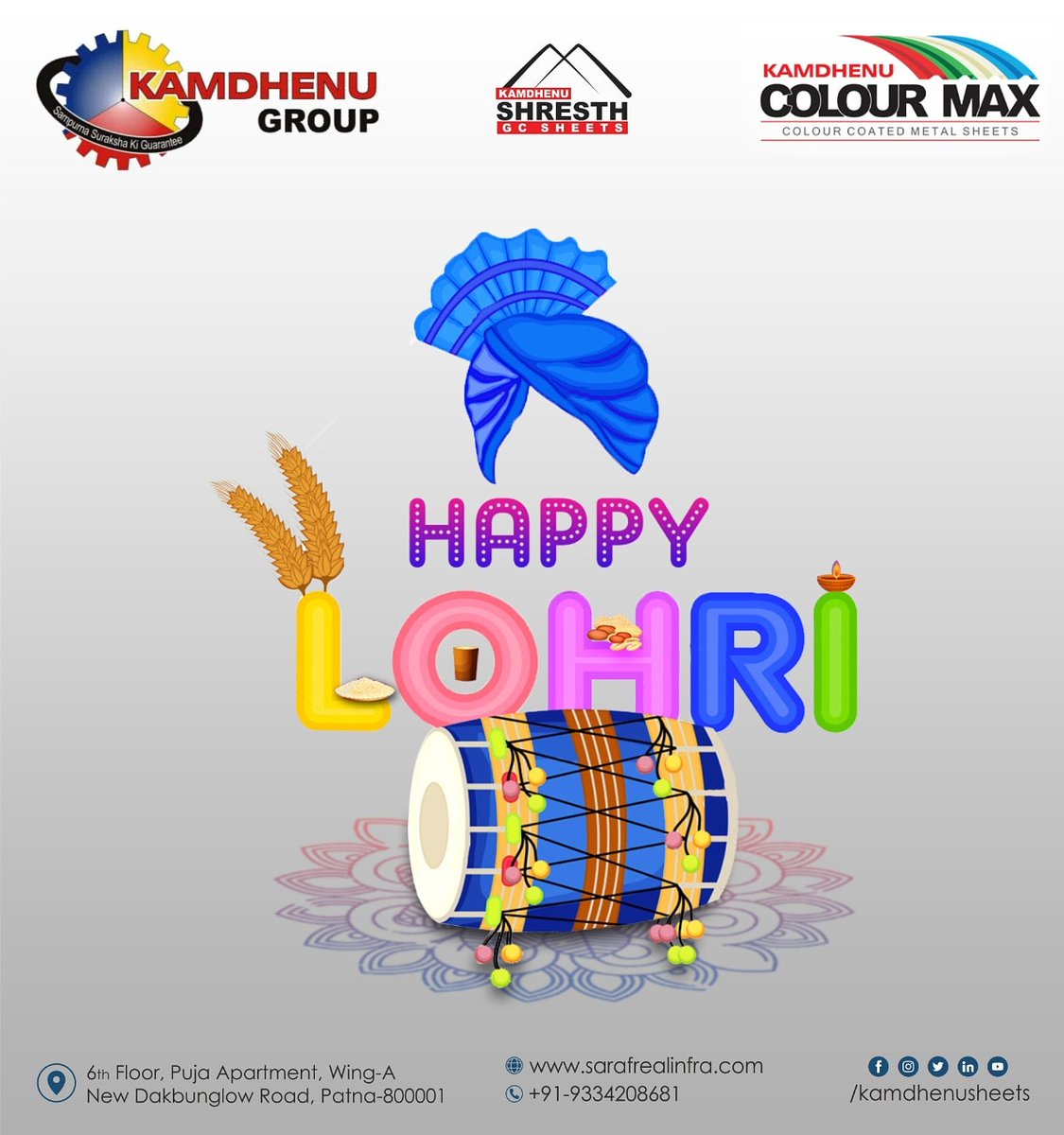 KamdhenuSheets's tweet photo. Wishing you very Happy LOHRI to everyone
.
.
.

#आत्मनिर्भरबिहार #aatmanirbharbihar #happylohri #HappyLohri2021 #BiharGovernmen #happynewyear #happynewyear2021 #biharbuilders #kamdhenusheets #kamdhenugcsheets #kamdhenucolourmax #madeinbihar #roofingexperts #bewowindia https://t.co/gedKEm68QP