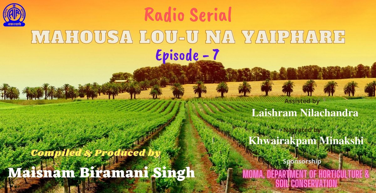 ImphalRadio's tweet photo. Mahousa Lou-u Na Yaiphare | Episode - 7 | Radio Serial 
#OrganicFarming 
#RadioSerial
@biramaisnam61 
https://t.co/vP5tucWUPD via @YouTube https://t.co/5qb3awqRVh