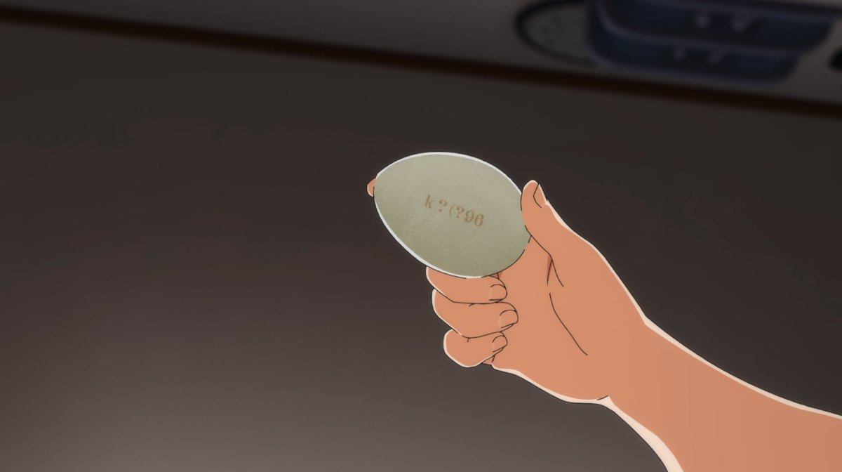 I'll leave you with some other fantastic screenshots of this show which I hope it doesn't let up on its metaphorical and allegorical story telling. I highly recommend as it makes you think and doesn't spoon feed you the plot.