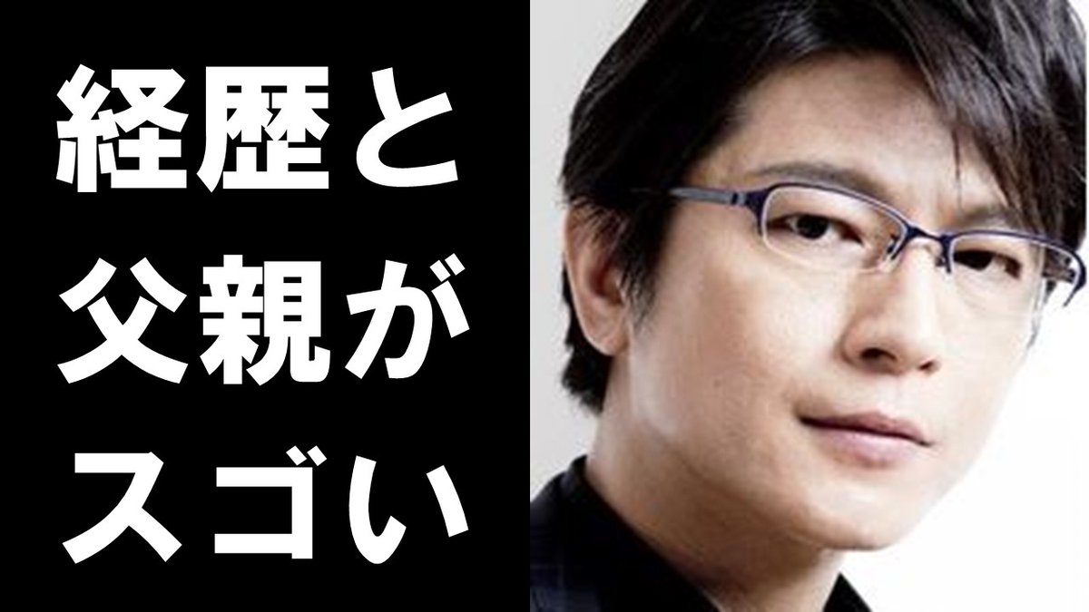 檀れい 半沢直樹 最新情報まとめ みんなの評判 評価が見れる ナウティスモーション 檀れい 半沢直樹 最新情報まとめ みんなの評判 評価が見れる ナウティスモーション
