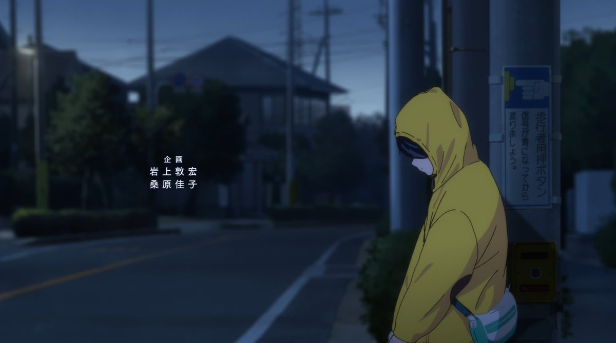 The episode does a very good job handling its non-linear progression of time and memories to briefly, but with detail, the background of the Ai, the first character we see who has heterochromia. I think that will have much more meaning as we get further along this wavy plotline.