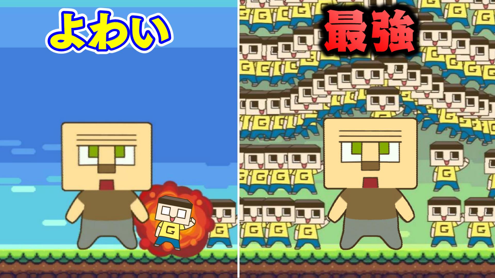 ミラクルぐっち ぐち男 100人いれば最強 ぐち鬼ごっこ T Co R6ps19fgsw ミラクルぐっち ぐち男 100人いれば最強 ぐち鬼ごっこ T Co R6ps19fgsw