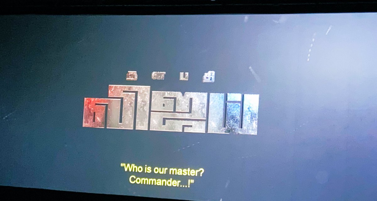 shwetaPeri's tweet photo. @Dir_Lokesh’s another cult classic 
You've never seen Thalapathy portray a character arc like this.  The best so far. Wha an outstanding score from @anirudhofficial, each and every scene his bgm took the scene to next level 

Biggest blockbuster of this year 
#Masterfdfs #Master https://t.co/B5qeoOXAc1