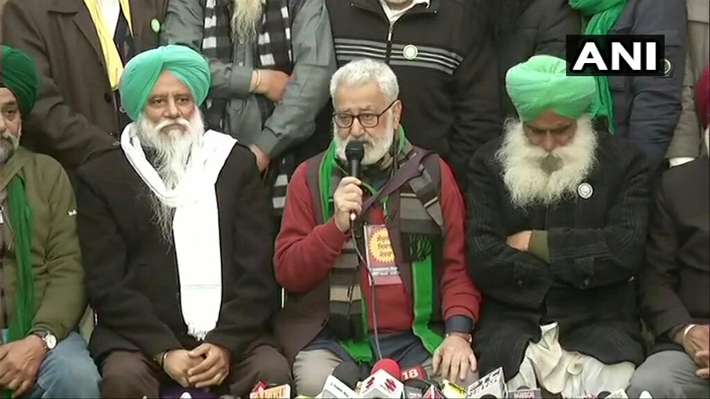 supreme court formed