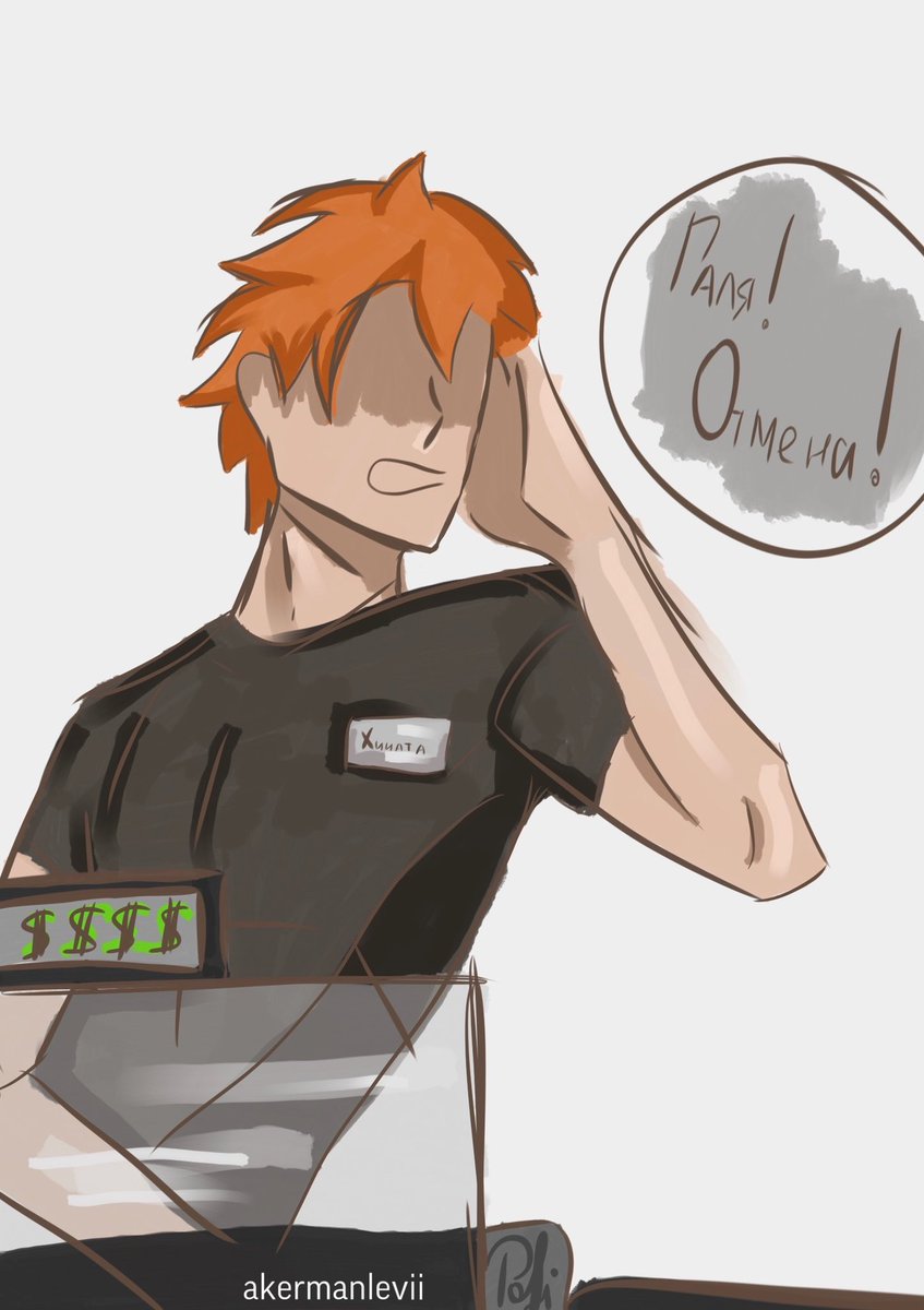 akermanlevii's tweet photo. 🙂 #кагехина #kagehina #Kageyama #hinatashoyo #Hinata #haikyuu #art #арты #волейбол #комикс #тобиокагеяма #хинаташоё #волейболарт https://t.co/R7iKyYIDQs