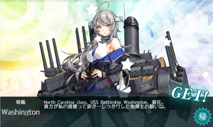 艦これ秋イベントのtwitterイラスト検索結果