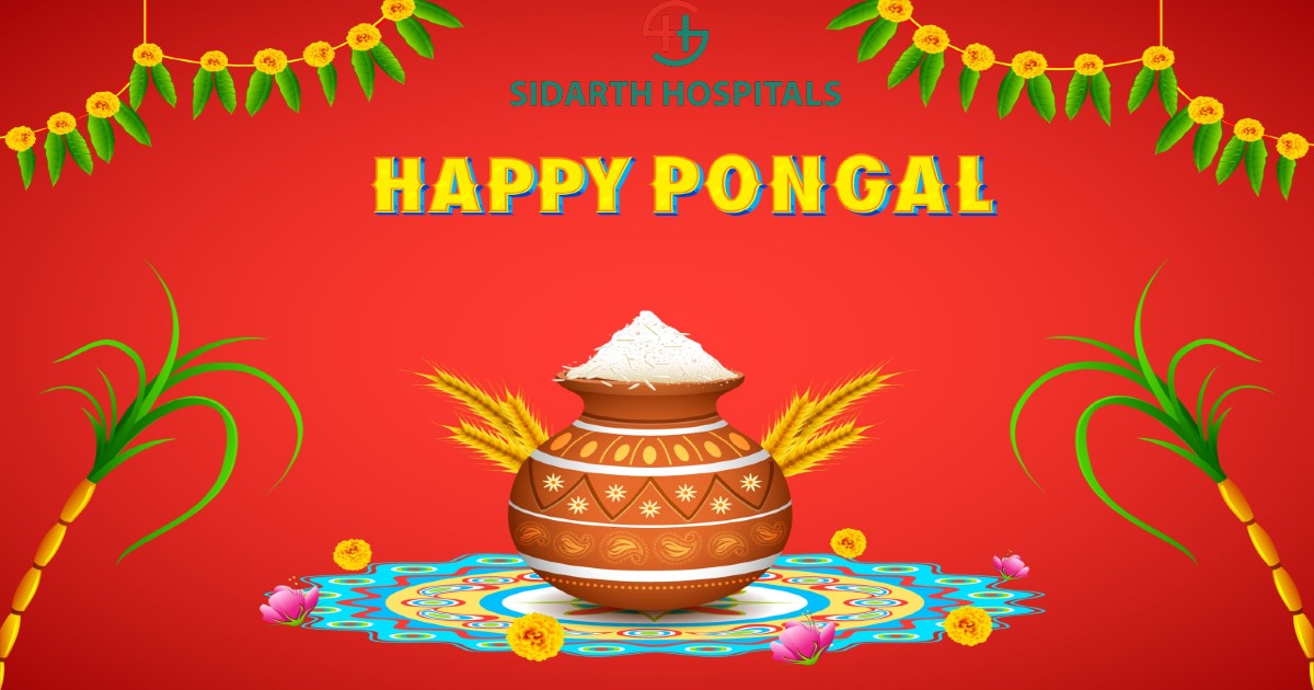 Wish you a Happy Pongal to all from Siddarth Neuro Center
#Makarasankranti #Staysafe #HappyPongal
#SiddarthNeuroCenter
siddarthneurocenter.com