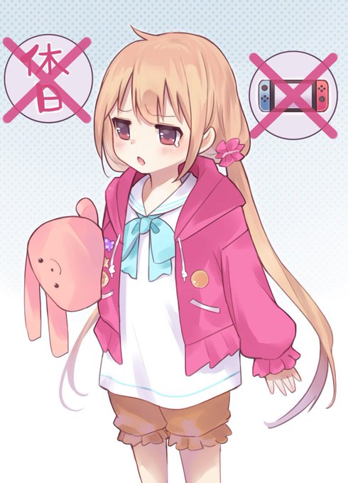 双葉杏のtwitterイラスト検索結果 双葉杏のtwitterイラスト検索結果
