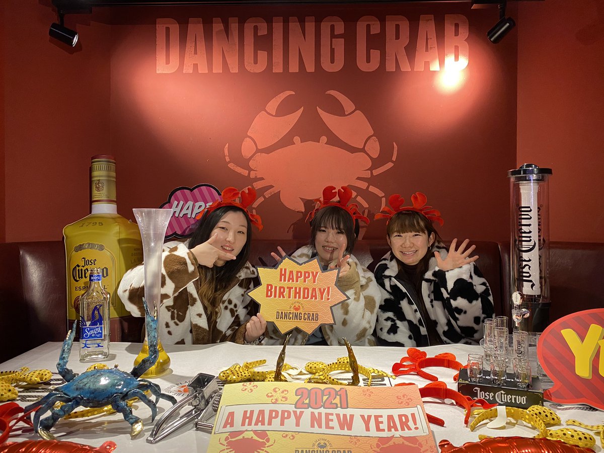 dancingcrabf's tweet photo. 皆さんこんにちは‼️
#ダンシングクラブ福岡 です‼️
本日も元気よく営業しております🙆‍♂️ https://t.co/DaXHK2oz1Q