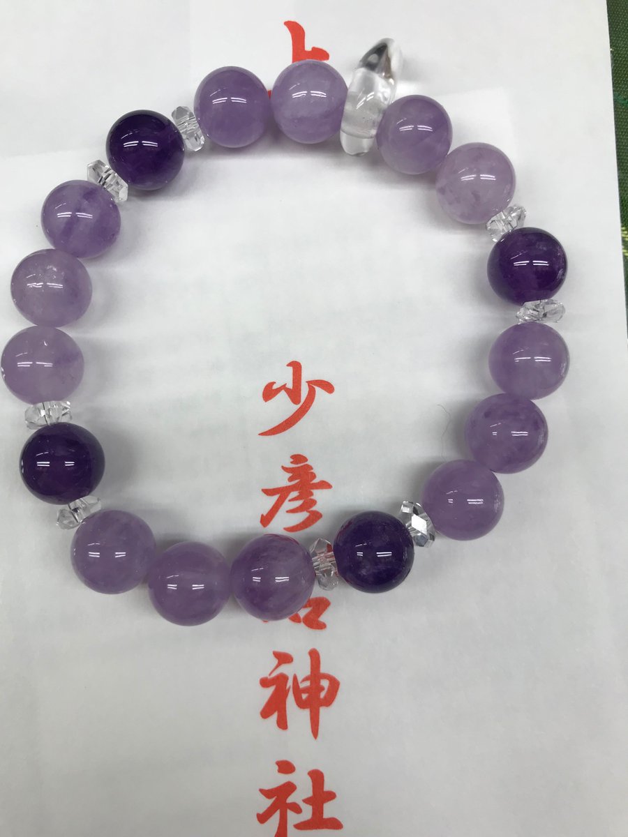 宮古神社黄蛇 富を築き理想の人生へオルゴブレスレット
