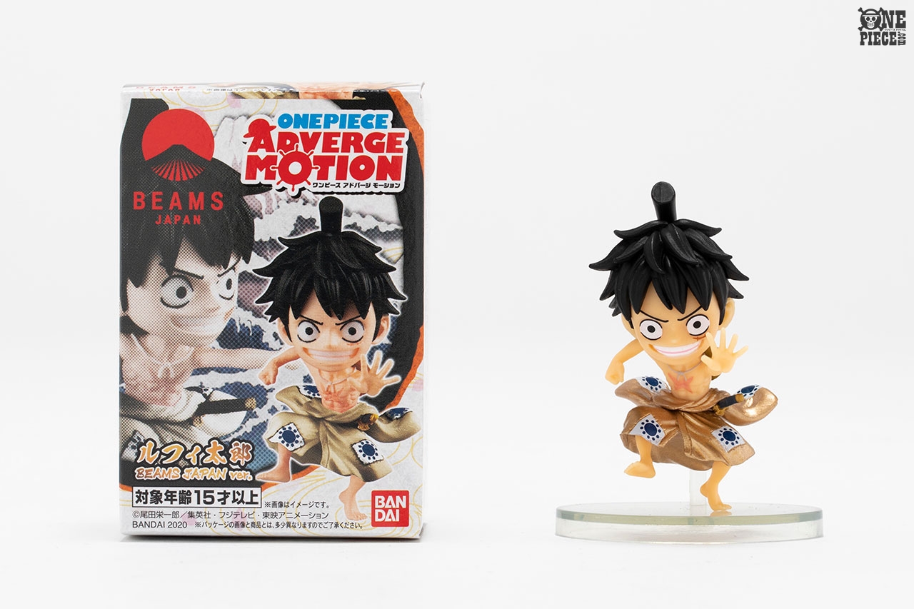 One Piece Com ワンピース 人気シリーズ ワンピース Adverge Motion ルフィ太郎の限定カラー発売 バンダイ Beams Japanによる 食玩ジャパン プロジェクトが開催中 本日より新宿店舗の企画展がオンライン上で楽しめる T Co 7iewchfrht