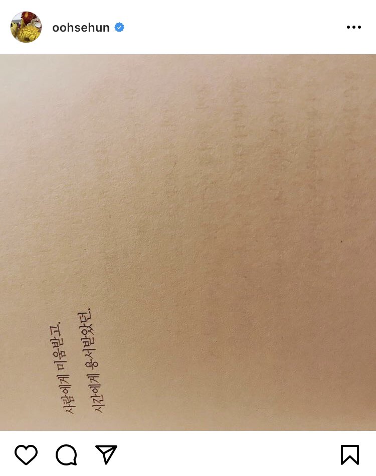 BUBBLETEAHOLIC's tweet photo. #SEHU - January 2018

“ เจ็บปวดจากผู้คน ให้อภัยตามกาลเวลา “

จากหนังสือ ‘운다고 달라지는 일은 아무 것도 없겠지만(แม้ว่าการร้องไห้จะไม่เปลี่ยนแปลงอะไรเลย)’
โดยนักเขียน ปาร์คจุน

eng trans -milkteus https://t.co/AgTL6zzaFF