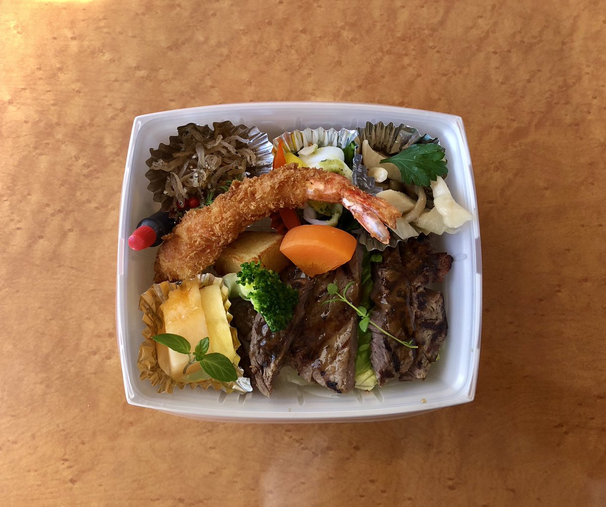 みんなの ルモンド おいしい 口コミ 評判 食べたいランチ 夜ごはんがきっと見つかる ナウティスイーツ