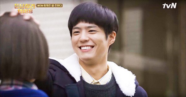 Park Bo Gum Cries Talking About His Late Mother During “Reply 1988