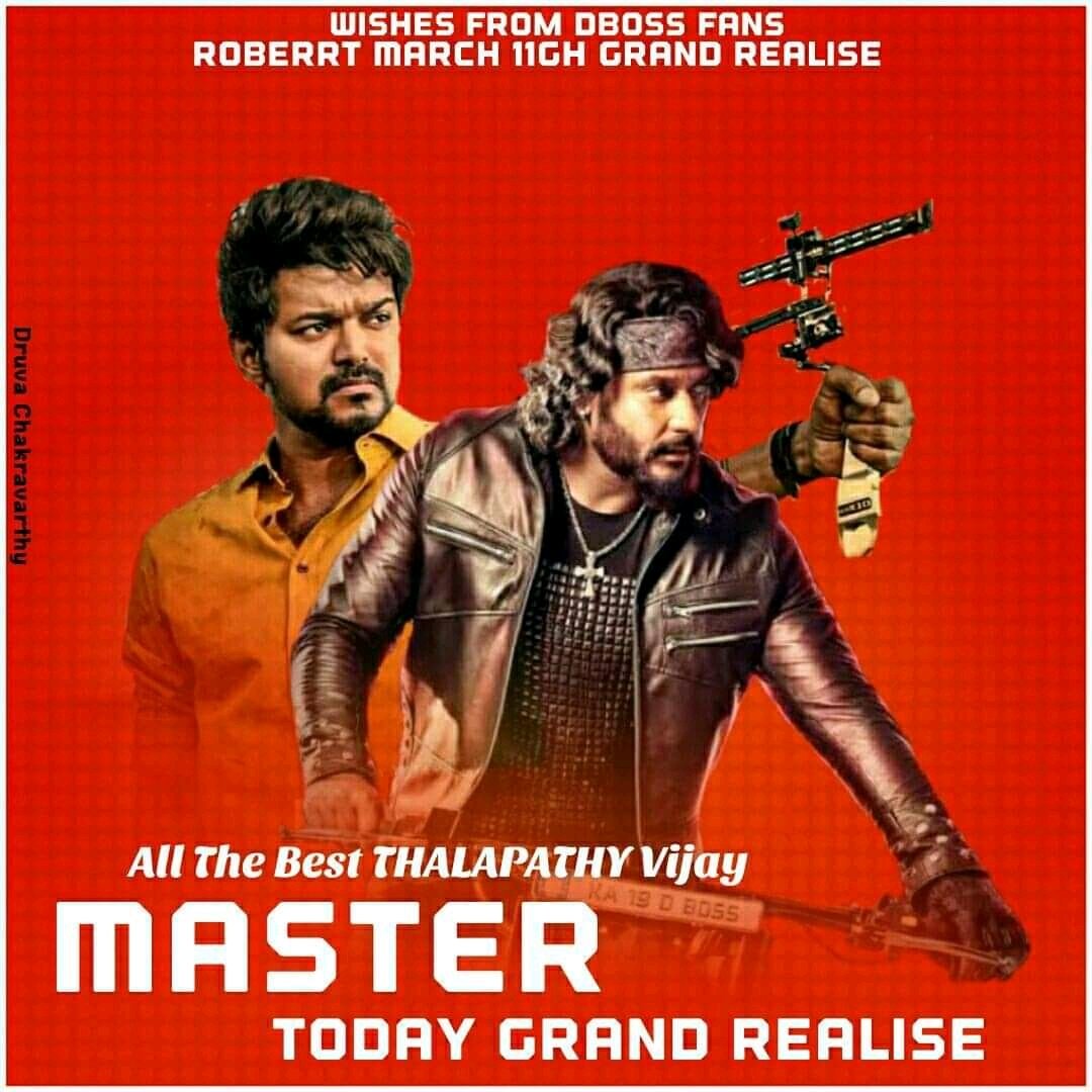 PutrajDarshanT's tweet photo. All The Best #Master 🤩🤗
from #DBoss Fans
#MasterFilm
#MasterBB #Master
#MasterFDFS #ThalapathyVijay
#DBoss #Roberrt
@actorvijay #Roberrt @dasadarshan https://t.co/vqhPyrT17j