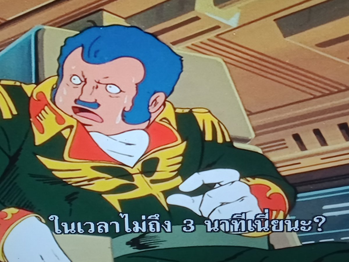 ガンダム 劇場 最新情報まとめ みんなの評価 レビューが見れる ナウティスモーション 15ページ目