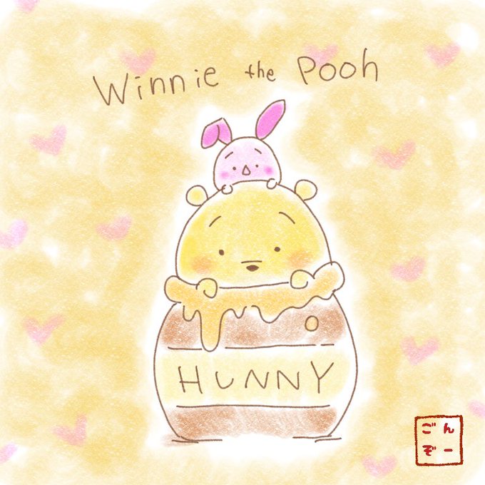 ピグレットのtwitterイラスト検索結果 ピグレットのtwitterイラスト検索結果