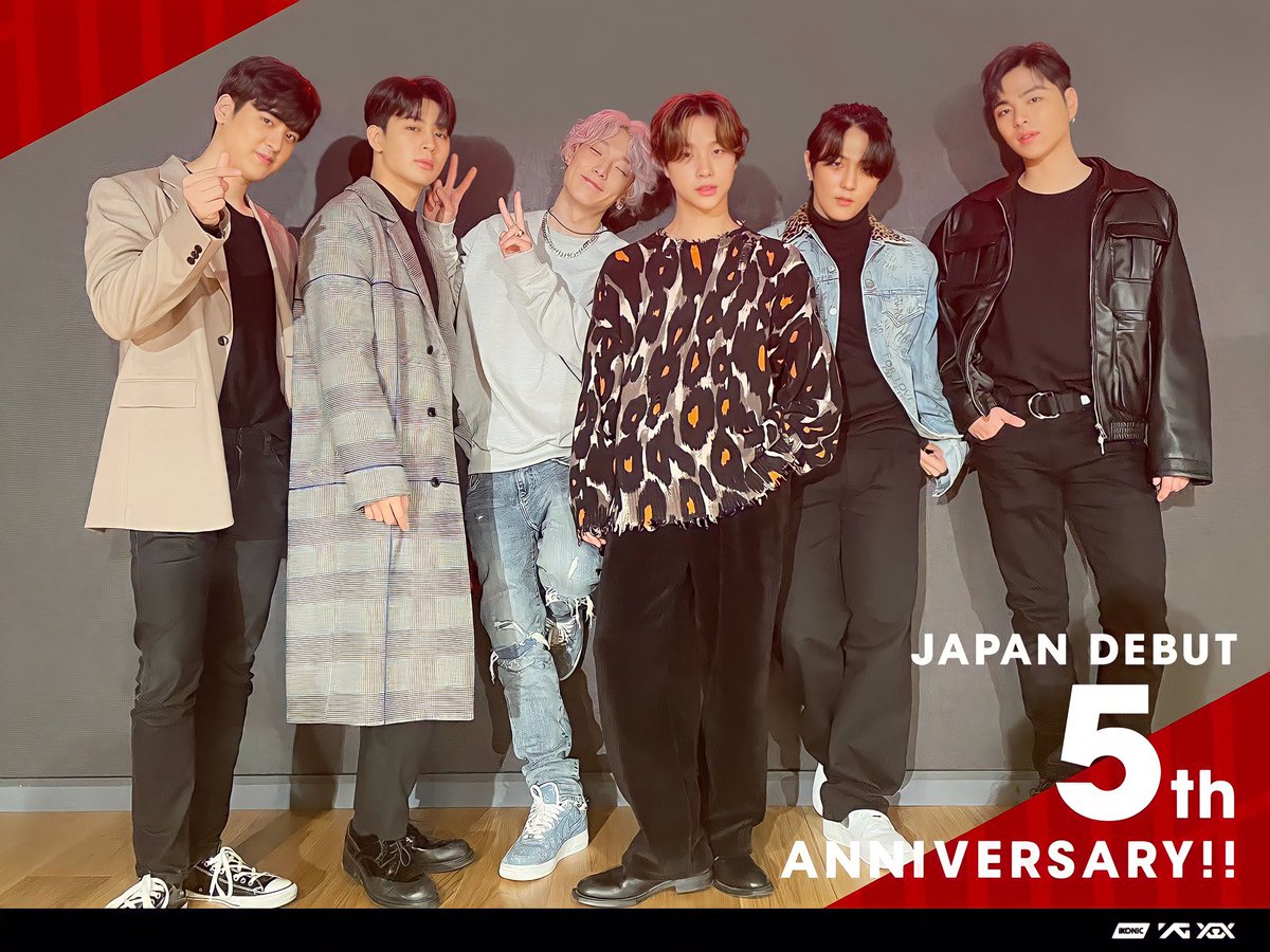 Junhoe S Tinkerbell ありがとうikon Ikon日本デビュー5周年 Yg Ikonic 아이콘