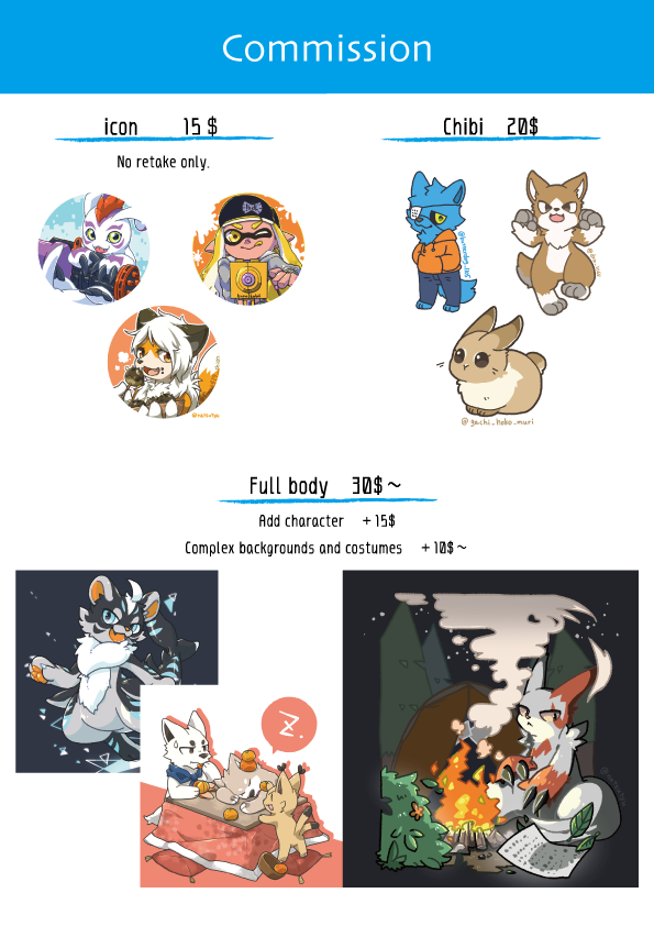 【Commission】 #Commission #なつコミ
名刺デザインは受付を中止しています。
リプライツリーにてラインスタンプ制作についての詳細も記載しています。

We are no longer accepting business card designs.
You can also find more information about line stamp production in the reply tree.

↓ 