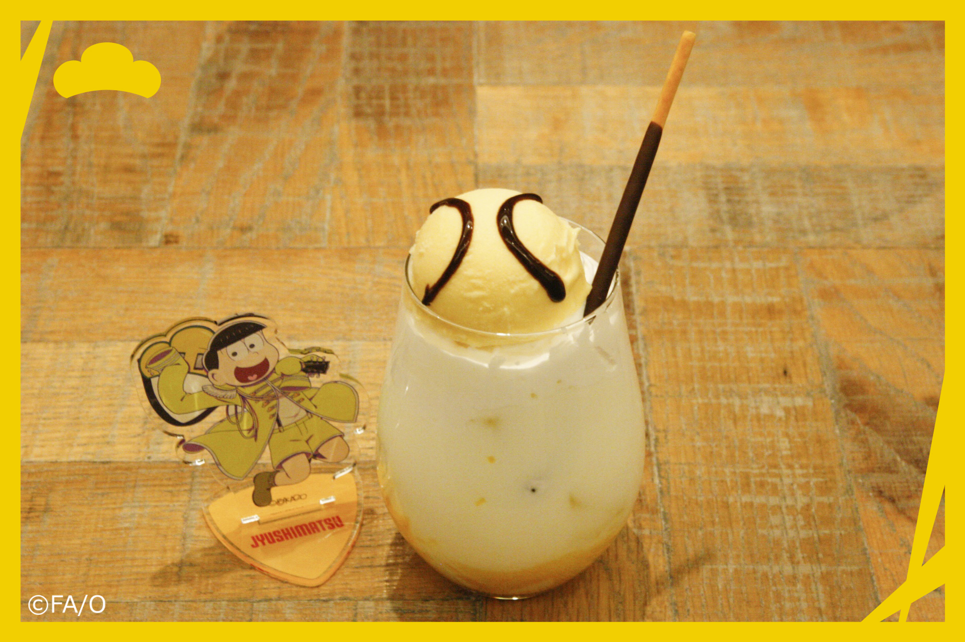 タワーレコードカフェ 表参道店 おそ松さん Tower Records Cafe メニュー紹介 通期メニュー 十四松のマンゴーミルク 850 円 税 何これ野球ボール と思ったらバニラアイスを浮かべたマンゴーミルク ホーーーーーームラン 十四松 タワーレコードカフェ 表参道店 おそ松さん Tower Records Cafe メニュー紹介 通期メニュー 十四松のマンゴーミルク 850 円 税 何これ野球ボール と思ったらバニラアイスを浮かべたマンゴーミルク ホーーーーーームラン 十四松