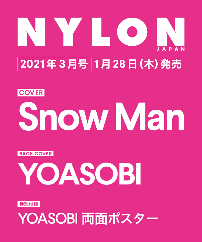 NYLON JAPAN on Twitter: 