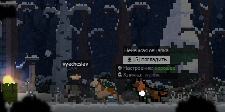 vk.com/hronikibelogo
Теперь местность можно осматривать и получать кое-какую информацию об окружении. Какую? Зависит от навыков персонажа!
#gamedev #indiedev #indiegames #indiegame #videogame #indiegamedev #screenshotsaturday #8bit #16bit #gaming #game #unity2d
