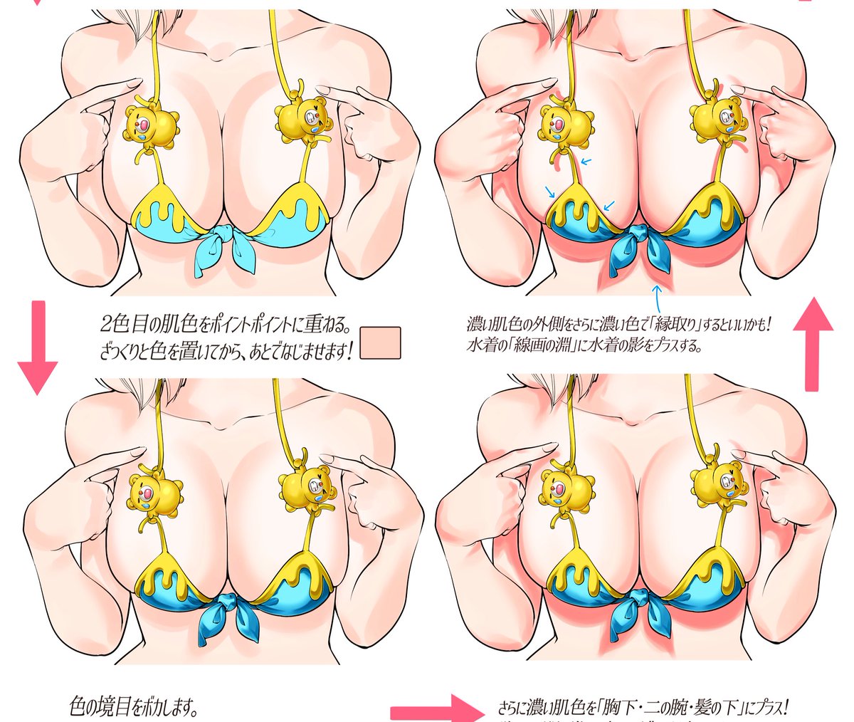 家にいる時間が増えた今
「絵を描いてみたい‼️」って人にオススメ?

「目が綺麗に塗れない…」

「キラキラしたリアル風の塗りがもっと上達したい‼️」
って人はかなり上達できる講座です✨

【吉村拓也のFANBOX講座】は
月額500円で「400枚以上の講座」が
見放題で練習できます✨ 