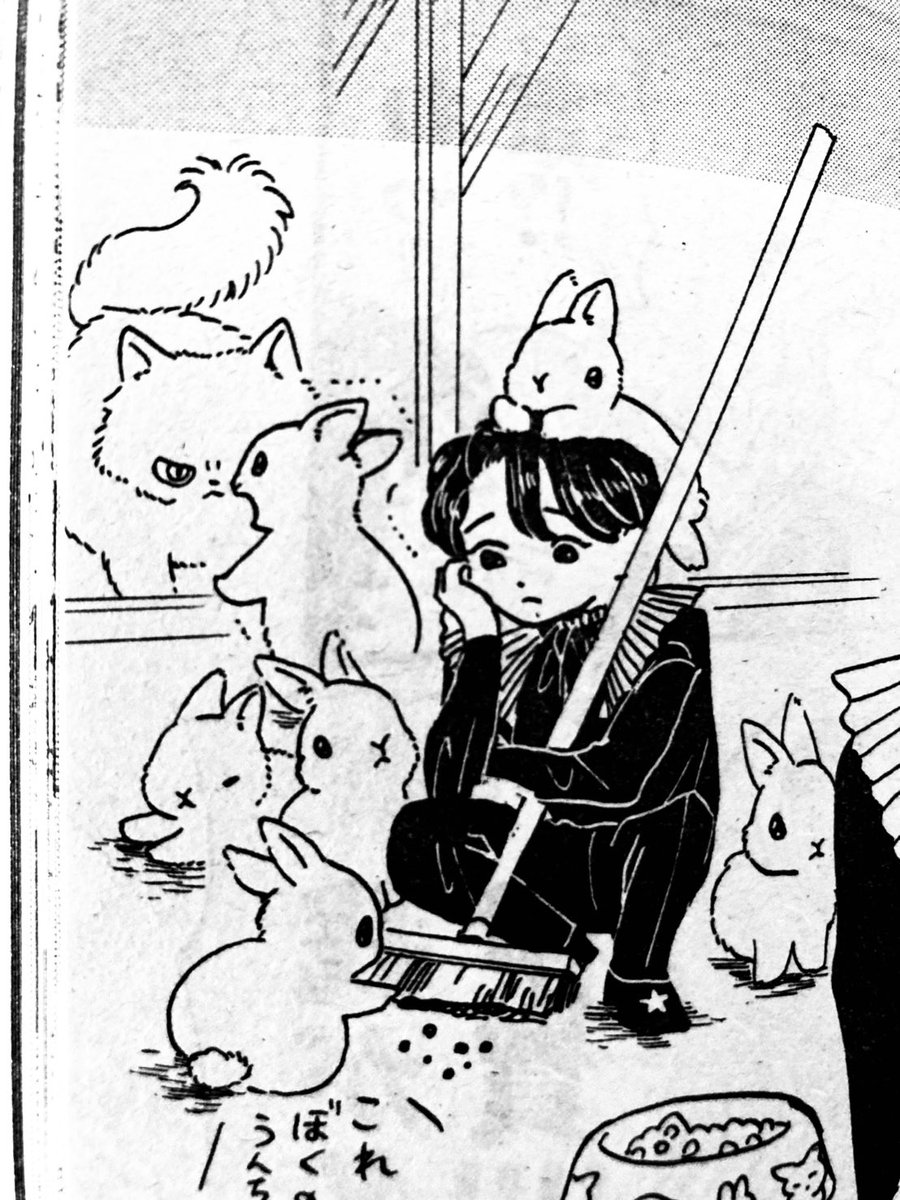 いぬーずもうさーずもねこーずも可愛い「無敵の未来大作戦」をよろしく? https://t.co/aGS1u5bq9T 