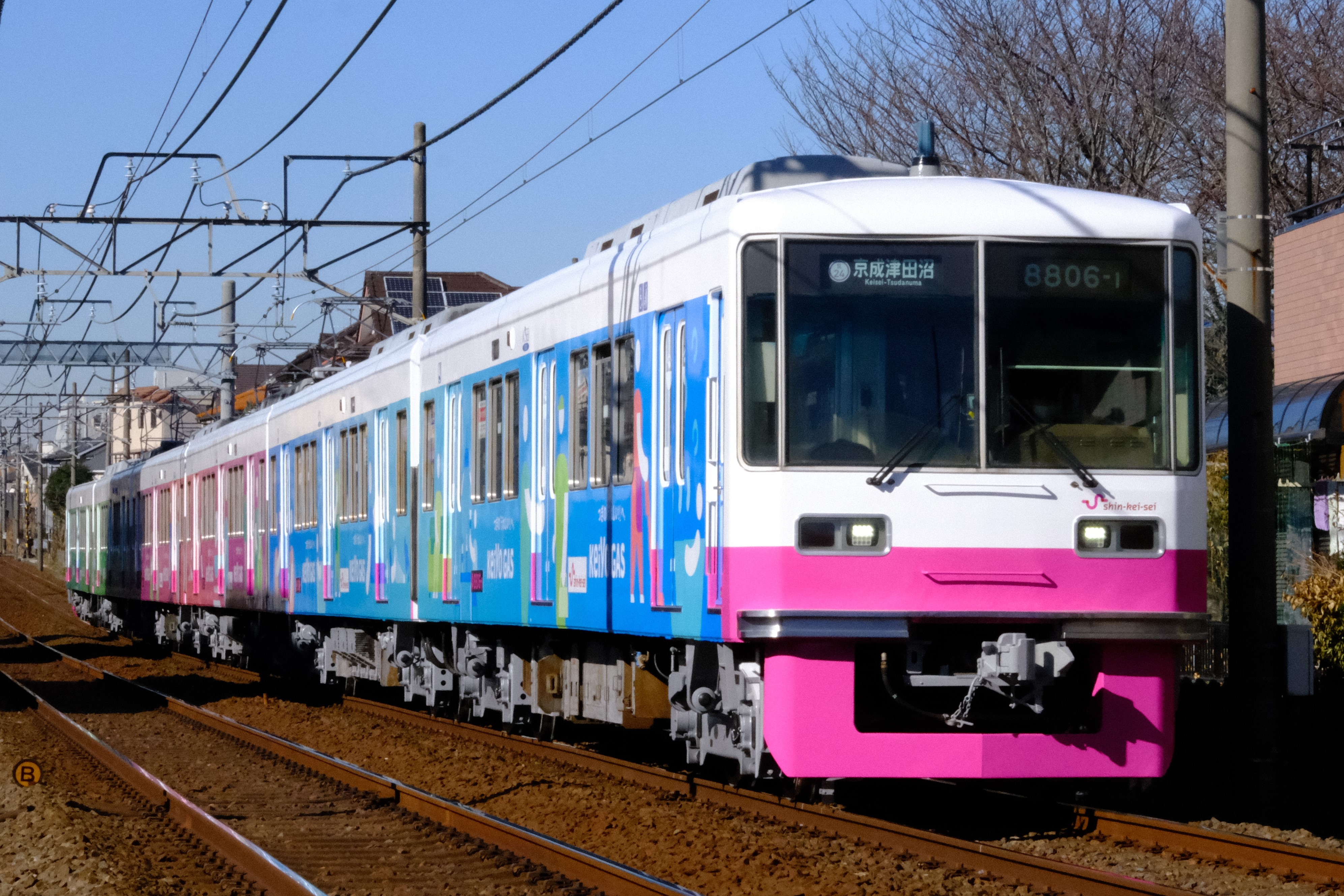 ラピン 新京成8800形8806編成（京葉ガスラッピング・海側）｜RailFile