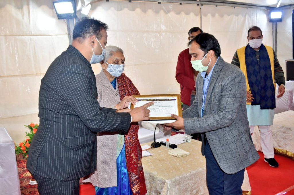 Piyush Chaudhary tweet media