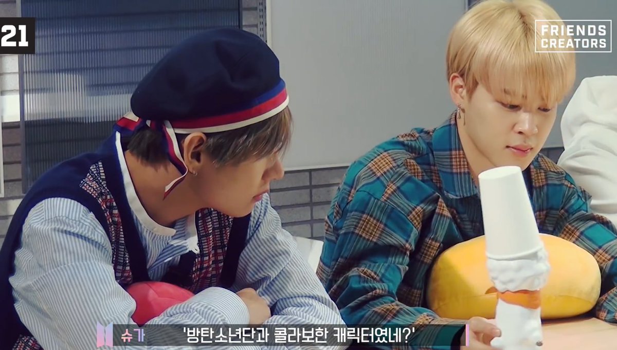 vmin messing around with seokjin's rj BABIES 