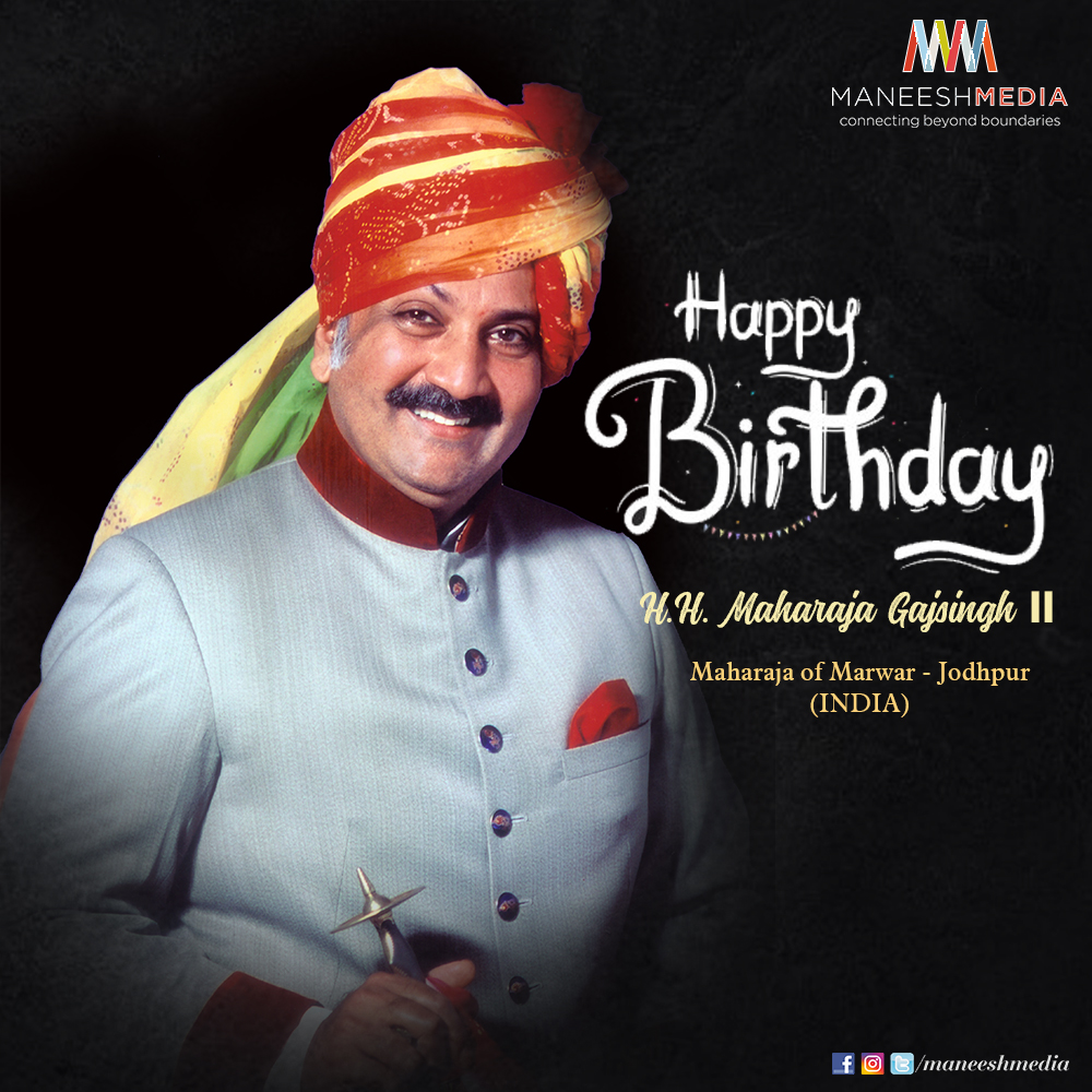ManeeshMedia's tweet photo. A king who doesn’t belong to the royal courts but the people of Jodhpur. Jodhpur loves him, he loves Jodhpur. Every Rajasthani wishes him the best on his birthday! #happybirthday #JewelsofRajasthan #Coffeetablebooks #Maneeshmedia #jodhpur @JodhpurDistrict @incredijodhpur https://t.co/vCHPVFbhSr