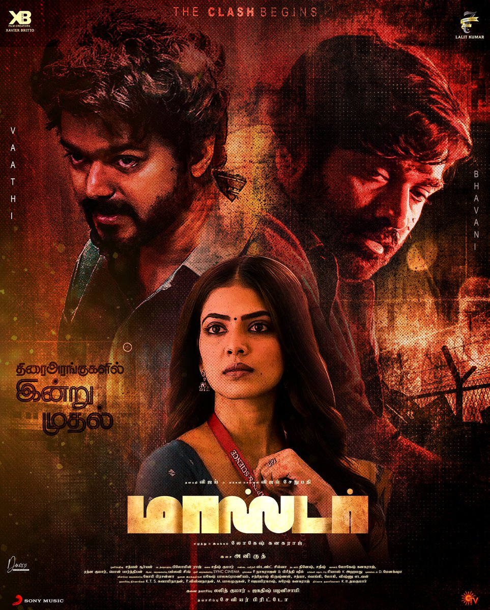 Duraimu78710416's tweet photo. MASTER🔥Tharisanam❤Today onwards🤩🌟மவனே..அடிக்கிற அடியில் அட தவுலு கிழிஞ்சு தொங்கட்டும்👊@actorvijay
@VijaySethuOffl @MalavikaM_ @XBFilmCreators @7screenstudio @anirudhofficial @iam_arjundas @Dir_Lokesh @VijayFansTrends @shynu_mash #MasterRaidFromTomorrow #VaathiRaid #vaathi https://t.co/swylNlFitm