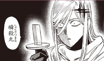 Akazan_0425's tweet photo. I Bet Sonic had the same look https://t.co/A2H8E42FfY