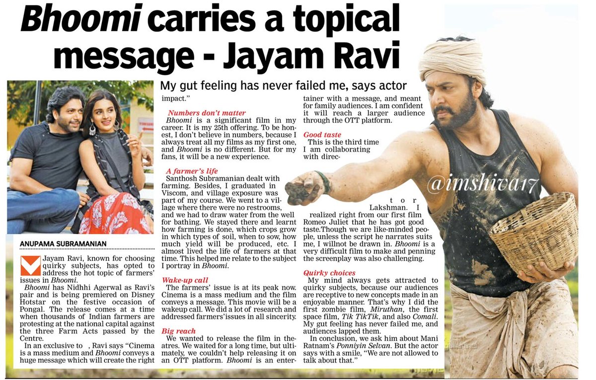 imshiva17's tweet photo. #Bhoomi carries a
topical message - #JayamRavi

My gut feeling has never failed me,
says @actor_jayamravi 

@AgerwalNidhhi says she is no
blink-and-miss heroin in 'Bhoomi' 

#BhoomiOnPongal #NidhiAgarwal
#BhoomiCommonDP https://t.co/kZmKfL56Zj