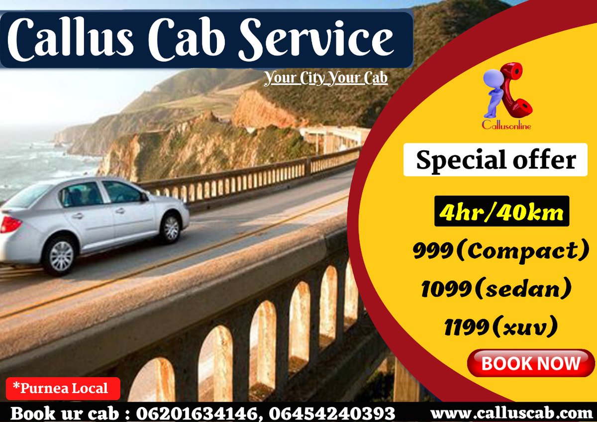 #Car_rental_service_Purnia offer best Tariff for you. enjoy the comfort of journey. 
#calluscab #taxinearme #taxiservice #cabservice #carhire #carrentalservices #carrental #localtaxiservice  #taxiforoutstation #taxiincity #cabnearme #localcab #localtaxi