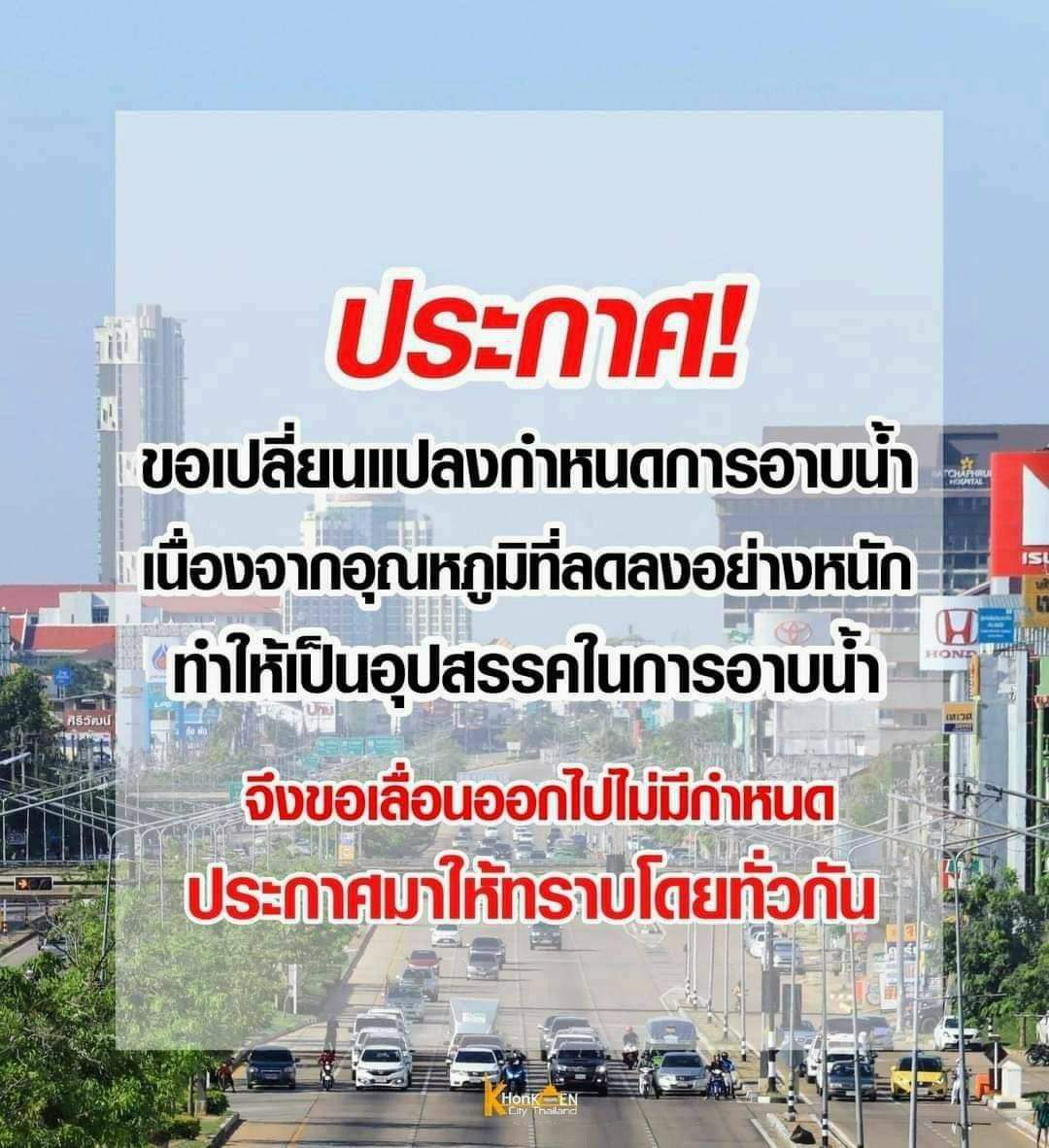 koookkkaii's tweet photo. เห็นส่งต่อๆกันมา เราว่ามันก็จริง 😷😷😭 https://t.co/GooIdbA77W