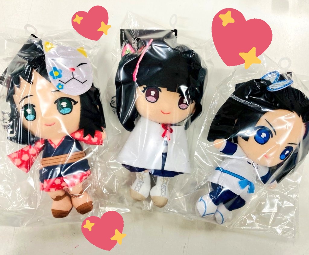 福岡 おもちゃ流通センター 春日店 鬼滅の刃 チビぬいぐるみ入荷 真菰 栗花落カナヲ 神崎アオイ 可愛くて全部揃えたくなっちゃいますね 新商品 鬼滅の刃 鬼滅 Chibiぬいぐるみ まこもちゃん カナヲちゃん アオイちゃん かわいい
