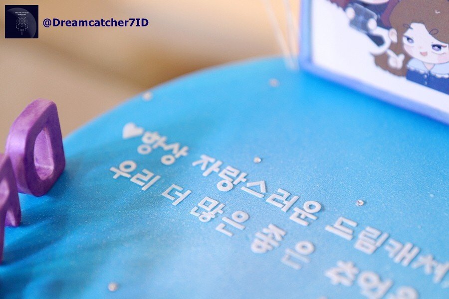 Dreamcatcher7ID's tweet photo. 🎁 Dreamcatcher's 4th Anniversary Cake Support 🎂
Our cake support was safely delivered to Dreamcatcher Company on Jan 11, 2021.
Thank you so much to everyone who donated to our project!🥰
#드림캐쳐 #Dreamcatcher #4YearsWithDreamcatcher #HAPPY_DREAMCATCHER_DAY
@hf_dreamcatcher https://t.co/511WZVhR1o