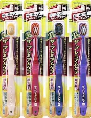 のいちご プレミアムケア エビス株式会社 ドラえもん ドラちゃんコラボの 歯ブラシ買ってみたよ どこいこでオススメしてて 試しに使ってから もうずうっとプレミアム 使い心地良くて他は無理 T Co Ouox0xjxse Twitter のいちご プレミアムケア エビス株式会社 ドラえもん ドラちゃんコラボの 歯ブラシ買ってみたよ どこいこでオススメしてて 試しに使ってから もうずうっとプレミアム 使い心地良くて他は無理 T Co Ouox0xjxse Twitter
